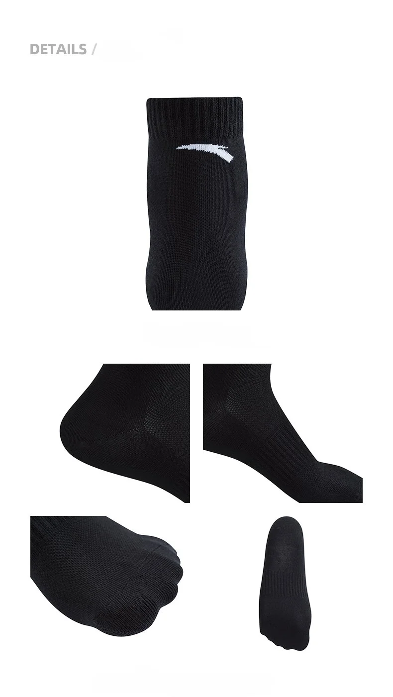 Anta Black Triple-pack of sports socks - cross traning - Unisex  | Best Price UAE