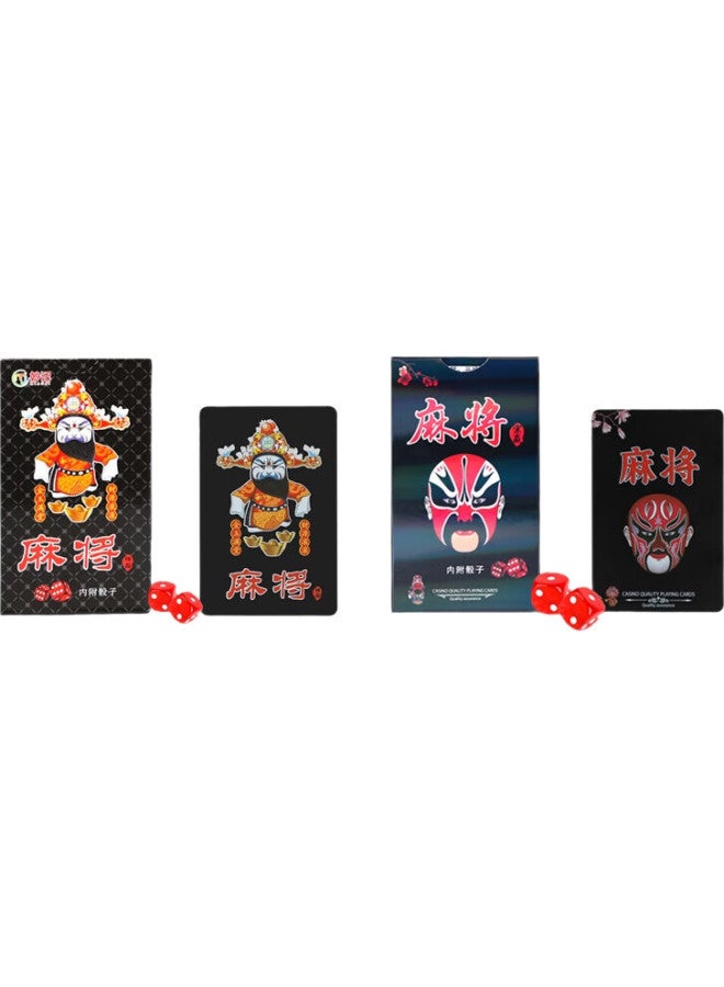Wonderful Notes Miaoji Mahjong Playing Cards, Plastic Waterproof Mahjong Portable Travel Dormitory Small Mahjong Mj8301 - Image 1