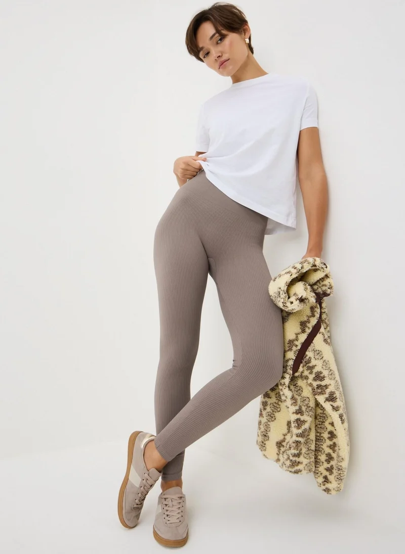 Matalan Beige Seamless Leggings