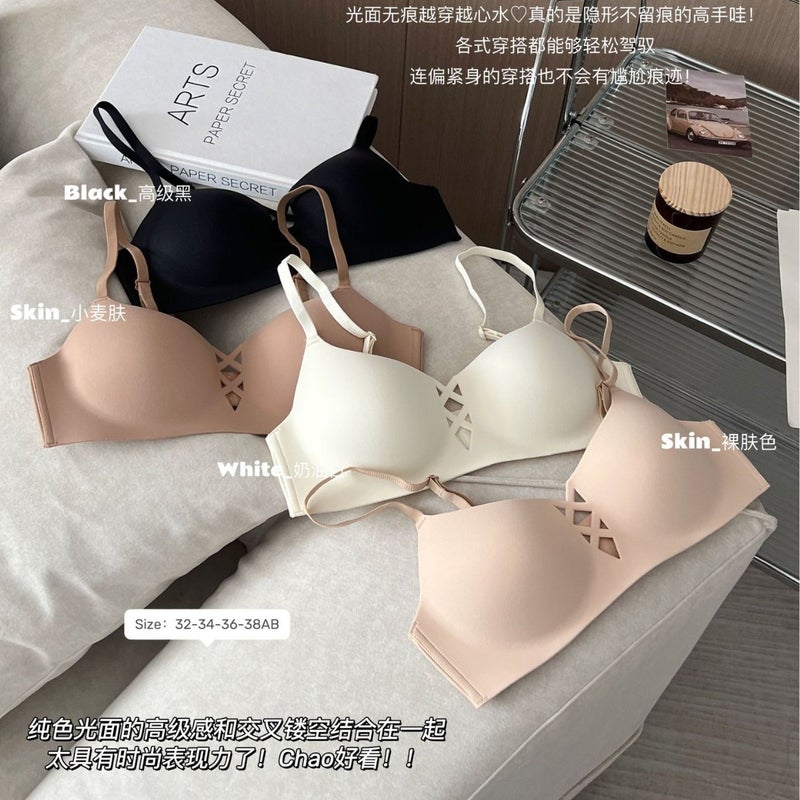 Traceless Underwear Womens Half Cup Thin Anti-sagging Upper Bra Push-up Bra Small Chest Gap Non-rimless Tube-top Cross-border White - Image 1