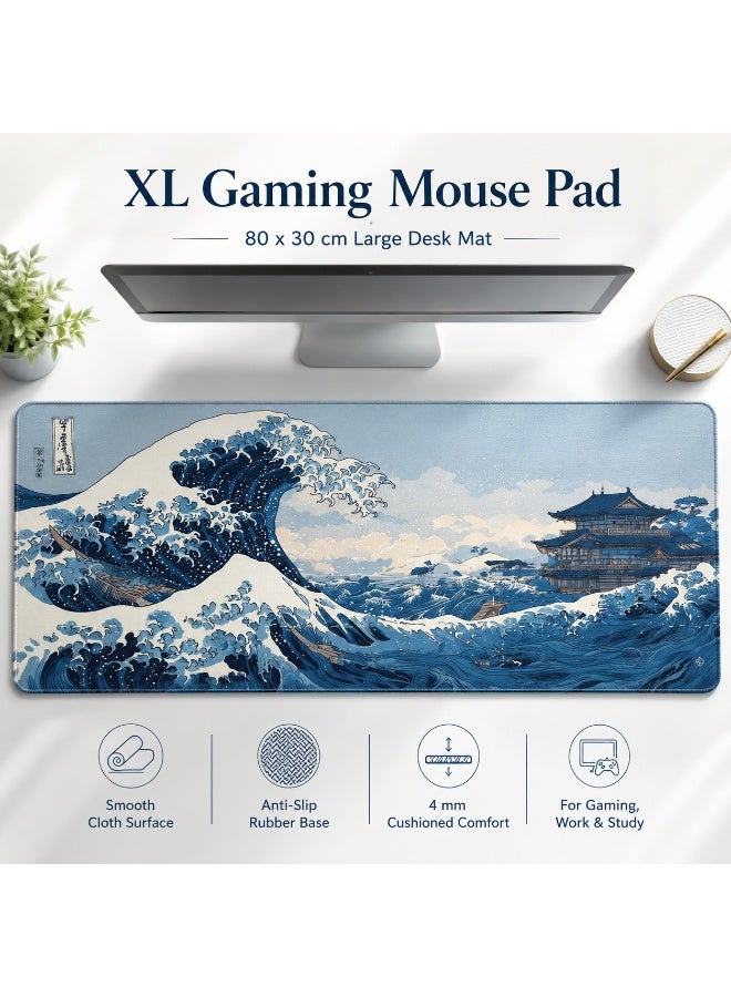 سان يي ماوس باد ألعاب XL مقاس 80 × 30 سم، حصيرة مكتب كبيرة بنقشة أمواج البحر - Image 1