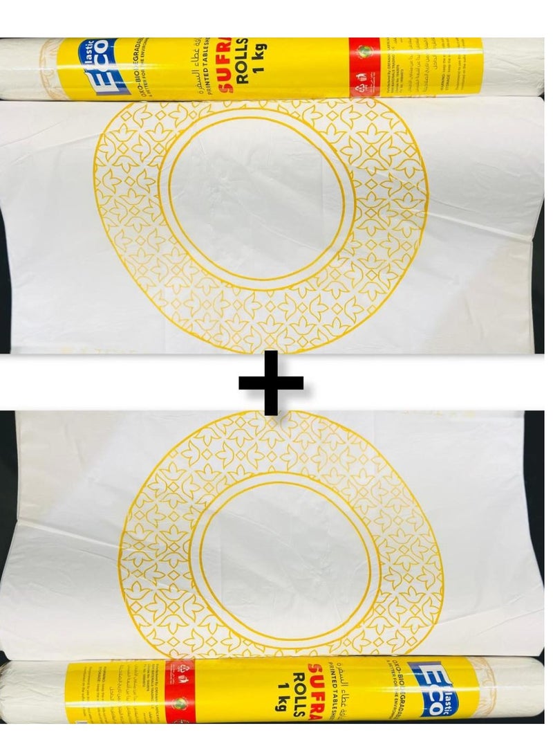 ECO Plastic 2 pack of sufra printed table sheet rolls 1KG gold color, Daily Table Cover Roll, 35-Sheets, Size 100x120cm  - Image 1