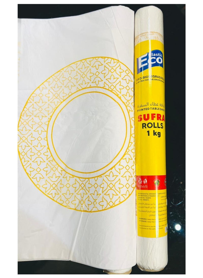 ECO Plastic 2 pack of sufra printed table sheet rolls 1KG gold color, Daily Table Cover Roll, 35-Sheets, Size 100x120cm  - Image 3