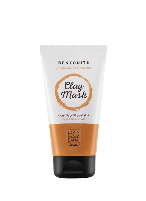Bobana Bentonite Clay Mask
