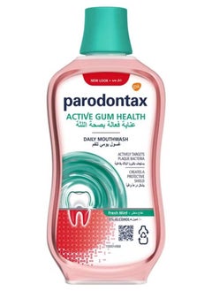 Parodontax Daily Gum Care Mouthwash Fresh Mint 300ml