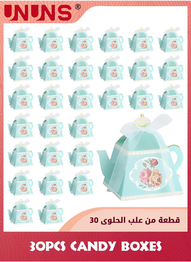 UNUNS - 30 قطعة من صناديق هدايا حفلات الشاي، صندوق إبريق شاي مزهر عتيق، صناديق هدايا لحفلات الشاي، صندوق حلوى إبريق الشاي، ديكورات حفلات الشاي لوقت الشاي في الحديقة أو الزفاف أو عيد الميلاد، أخضر - Image 1