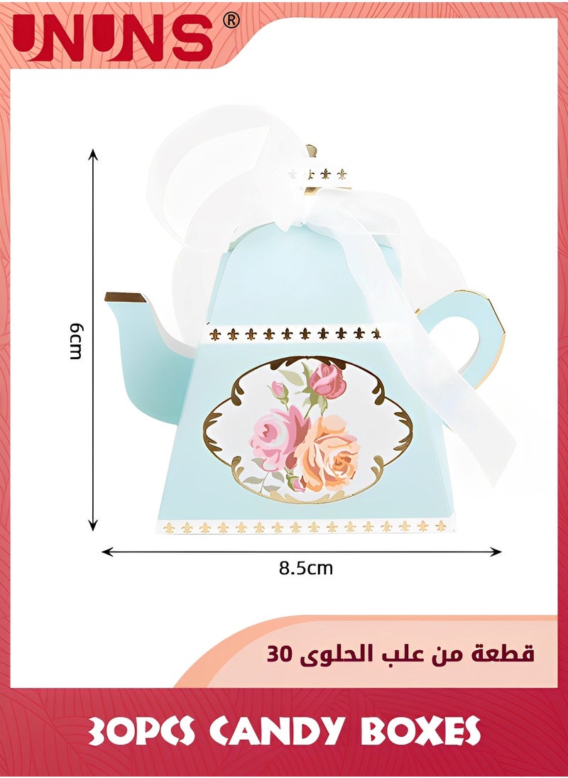 UNUNS - 30 قطعة من صناديق هدايا حفلات الشاي، صندوق إبريق شاي مزهر عتيق، صناديق هدايا لحفلات الشاي، صندوق حلوى إبريق الشاي، ديكورات حفلات الشاي لوقت الشاي في الحديقة أو الزفاف أو عيد الميلاد، أخضر - Image 1