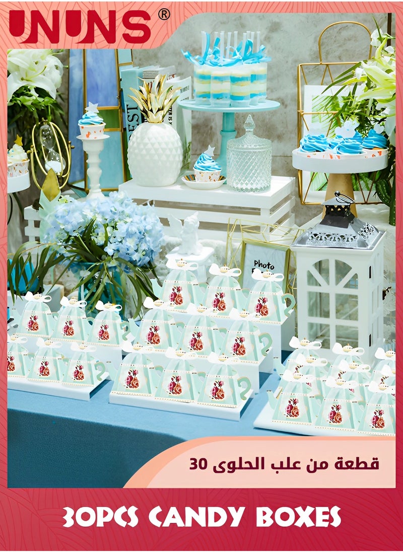 UNUNS - 30 قطعة من صناديق هدايا حفلات الشاي، صندوق إبريق شاي مزهر عتيق، صناديق هدايا لحفلات الشاي، صندوق حلوى إبريق الشاي، ديكورات حفلات الشاي لوقت الشاي في الحديقة أو الزفاف أو عيد الميلاد، أخضر - Image 1