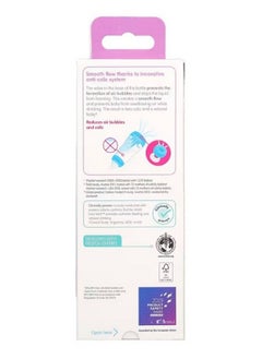 MAM Easy Start Anti Colic Bottle 2 Months 1 Count  - Image 2