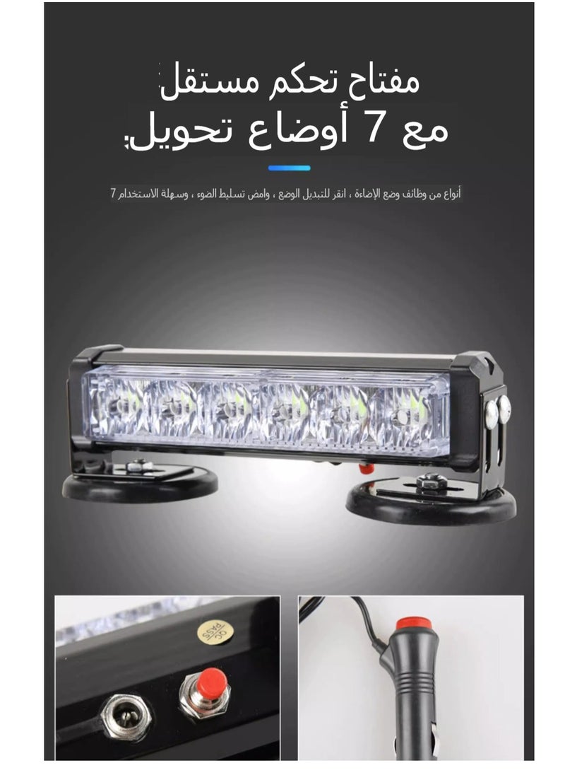 Multicolor Rechargeable LED Strobe Light for Vehicles - Compact and Durable with 7 Lighting Modes, Easy Control, Ceiling Mount, Ideal for Emergency Situations and Street Effects