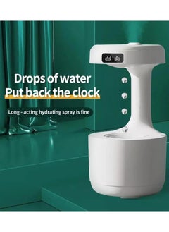 DIGI CORE Portable Humidifier Aromatherapy Humidifier Essential Oil Diffuser 800ML Air Purifier Humidifier For Bedroom Anti-Gravity Water Drop Backflow With Aromatherapy Essential Oil Diffuser With Led Smart Display Clock White  - Image 5