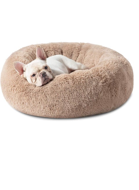 Donut Style Soft Plush Pet Bed Brown 60 x 60cm