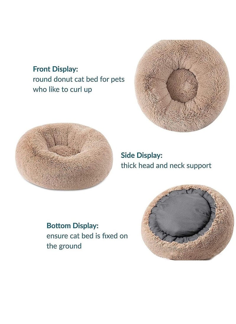 Donut Style Soft Plush Pet Bed Brown 60 x 60cm