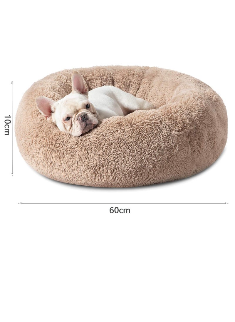 Donut Style Soft Plush Pet Bed Brown 60 x 60cm