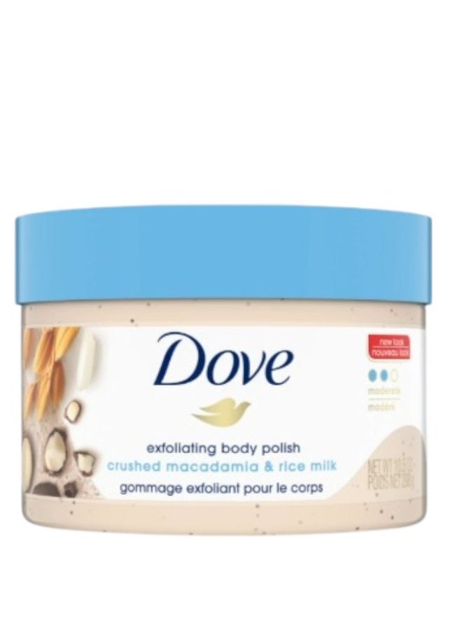 Exfoliating Body Polish Crushed Macadamia & Rice Milk 298g