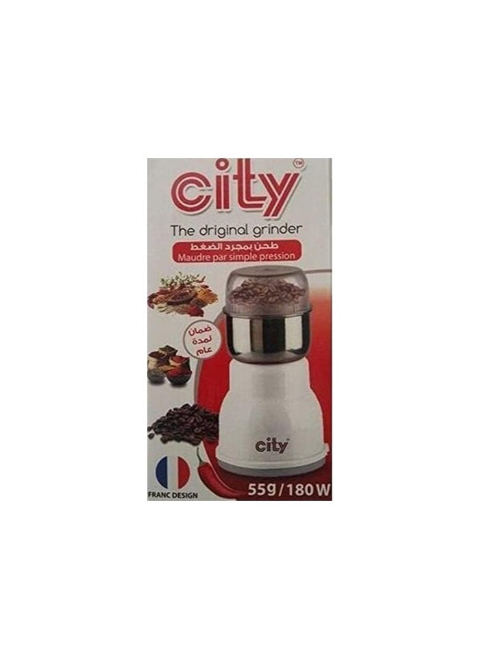 City Coffee grinder, spices and dry fruits 55g, 180watt  - Image 3