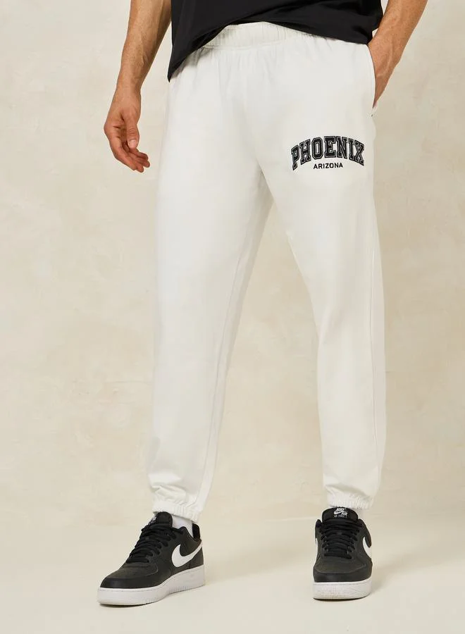 ستايلي Embroidered City Name Relaxed Terry Jogger