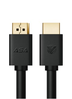 ASA Ultra High Speed HDMI Cable 2.1 8K, 3m  - Image 1