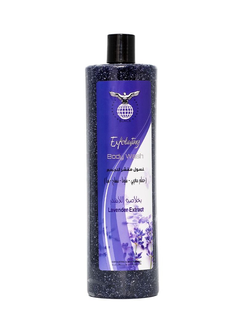 Black Exfoliating Body Wash with Lavender Extract 1200 ml