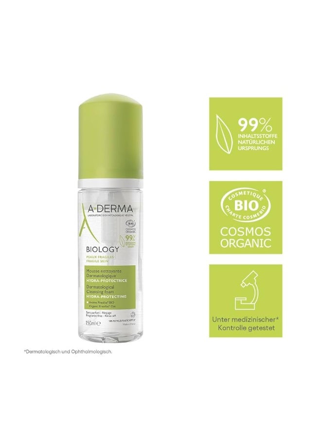 إيه-ديرما رغوة التنظيف A-Derma Biology 150 مل - Image 2