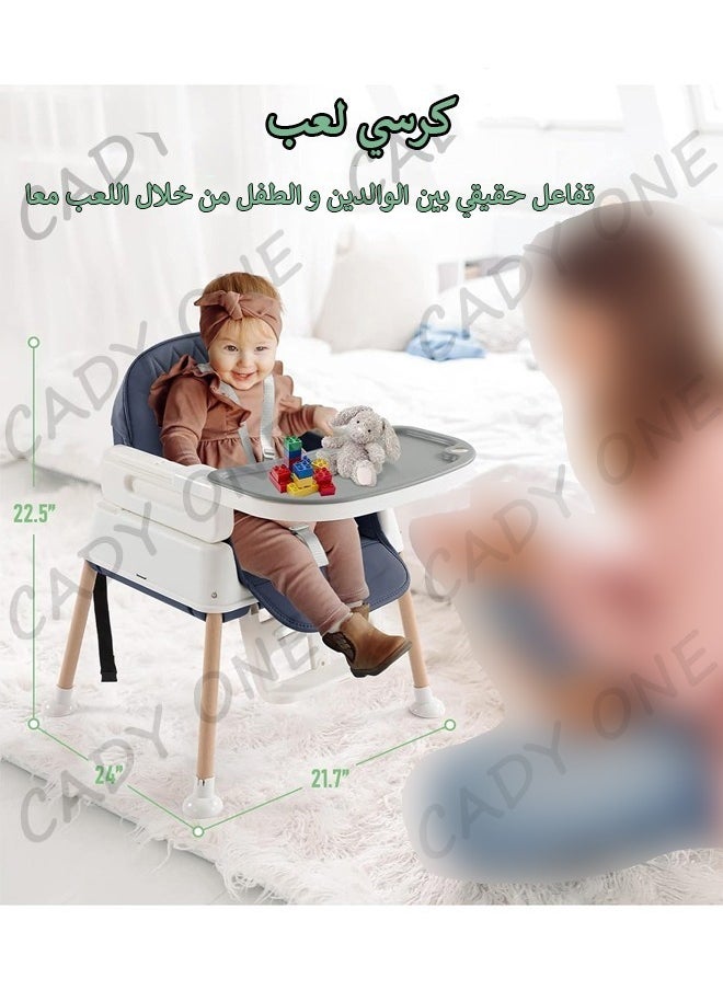 كادي ون - كرسي طعام للأطفال و الرضع 7 في 1  قابل للتعديل مع صينية قابلة للفصل - Image 1