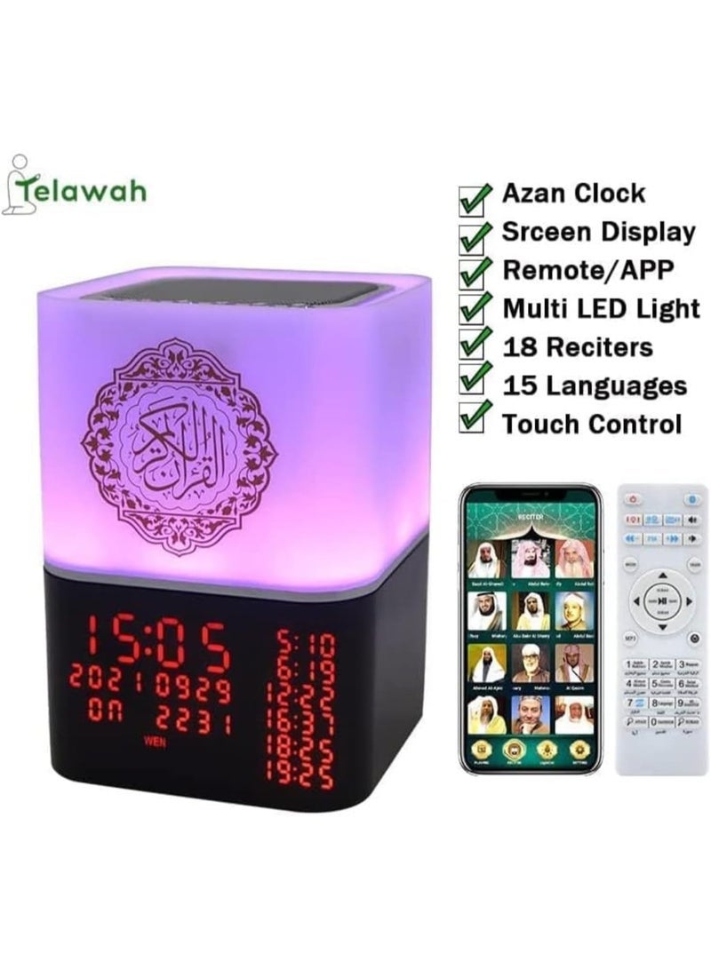 Telawah SQ-229 Touch Quran Bluetooth Speaker with Remote & APP Control | Multicolor LED Night Light, Azan Speaker, Digital Alarm Clock, MP3 Player with 16 Reciters & 15 Translations - Image 2