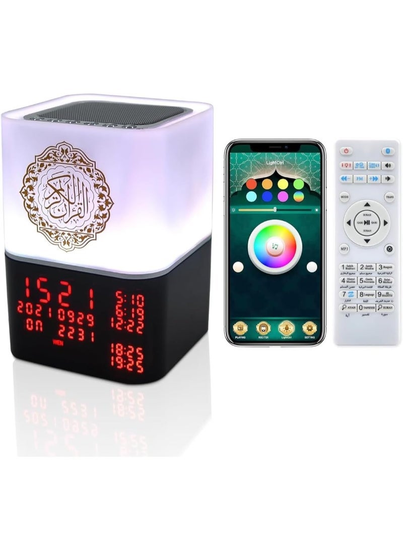 Telawah SQ-229 Touch Quran Bluetooth Speaker with Remote & APP Control | Multicolor LED Night Light, Azan Speaker, Digital Alarm Clock, MP3 Player with 16 Reciters & 15 Translations - Image 1