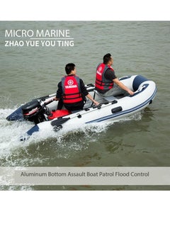 LIMOS Hydro Force Inflatable Boat Raft Set with 2 Aluminum Oars for Fishing Lakes and Rivers  - Image 5