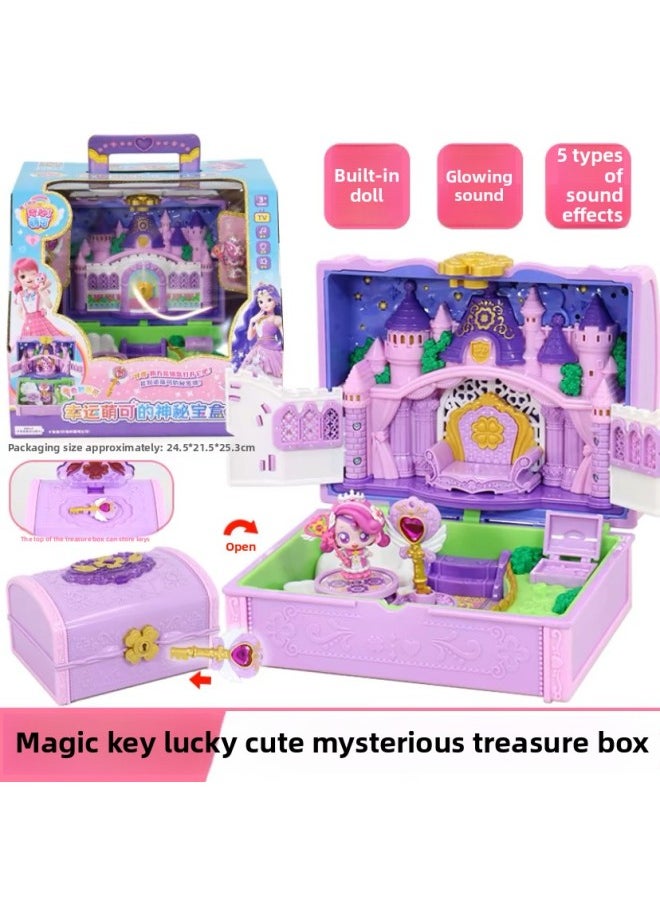 Wonderful Cute Fourth Season Talking Lucky Mermaid Love Warm Cute Magic Key Generation-Color:603408 Lucky Cute Mysterious Treasure Box  - Image 1