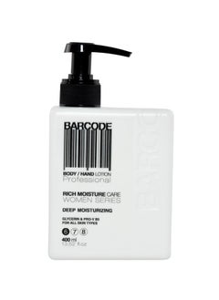 Barcode Body And Hand Lotion Rich Moisturizing 400 ml