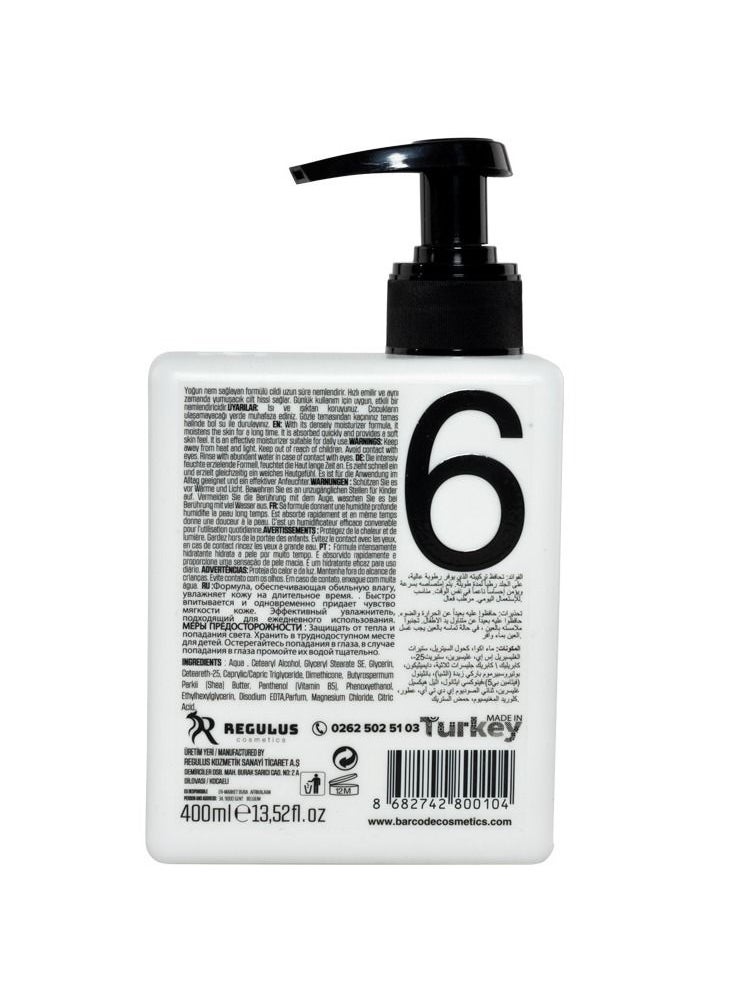 Barcode - Barcode Body And Hand Lotion Rich Moisturizing 400 ml - Image 1