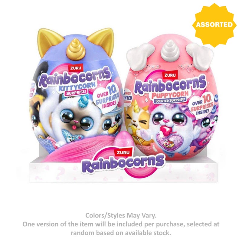Rainbocorns Kittycorn & Puppycorn Surprise Series 1 Plush Playset (Assorted, Pack of 2) - Image 1