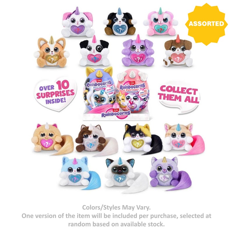 Rainbocorns Kittycorn & Puppycorn Surprise Series 1 Plush Playset (Assorted, Pack of 2) - Image 2