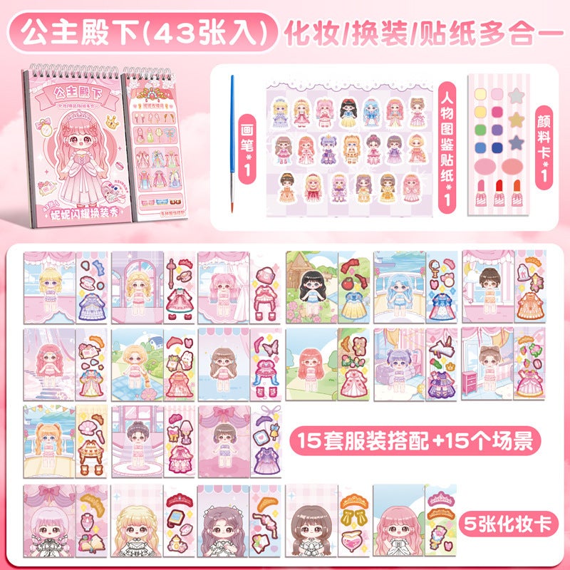 Generic New Princess dress-up stickers cute girls 3 to 6 years old children Girl Toy stickers makeup stickers bookShining dress-up show-your Highness Shining dress-up show-your Highness