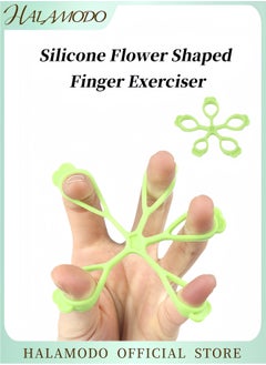 HALAMODO Finger Strengthener Silicone Flower Shaped Finger Exerciser 5 Hole Springback Hand Strengthening Devices for Home & Office & Outdoors Muscle Building  - Image 1