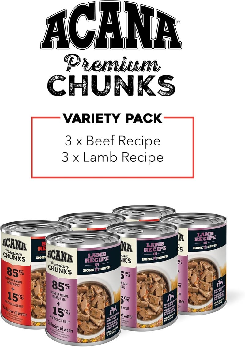 acana طعام الكلاب الرطب ACANA Premium Chunks مجموعة متنوعة من وصفات لحم البقر و لحم الضأن 128 أونصة علب 6 عدد 3 من كل نوع - Image 2