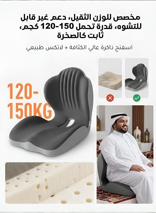 Memory Foam Ergonomic Integrated Seat & Back Cushion for Office Chair & Car, Black/Gray, 40x44x37 cm - Image 4