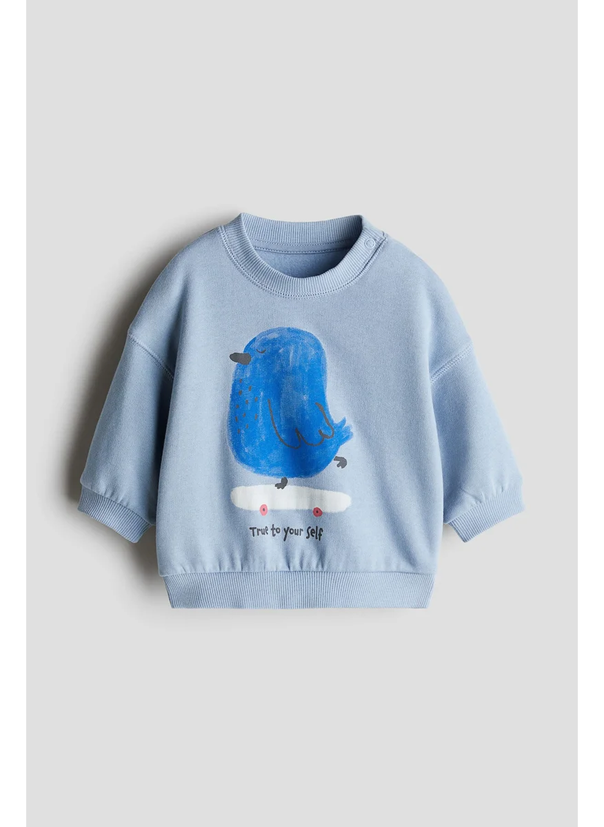 H&M Printed Sweatshirt