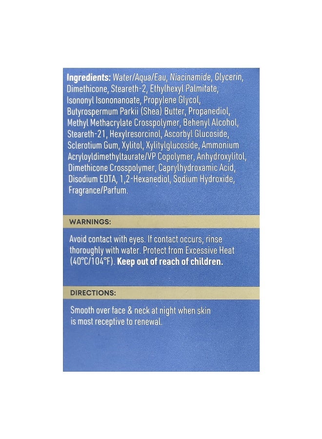 RoC روك، متعدد التصحيح®، لون متساوي + رفع، كريم ليلي، 1.7 أونصة (48 غ) - Image 3