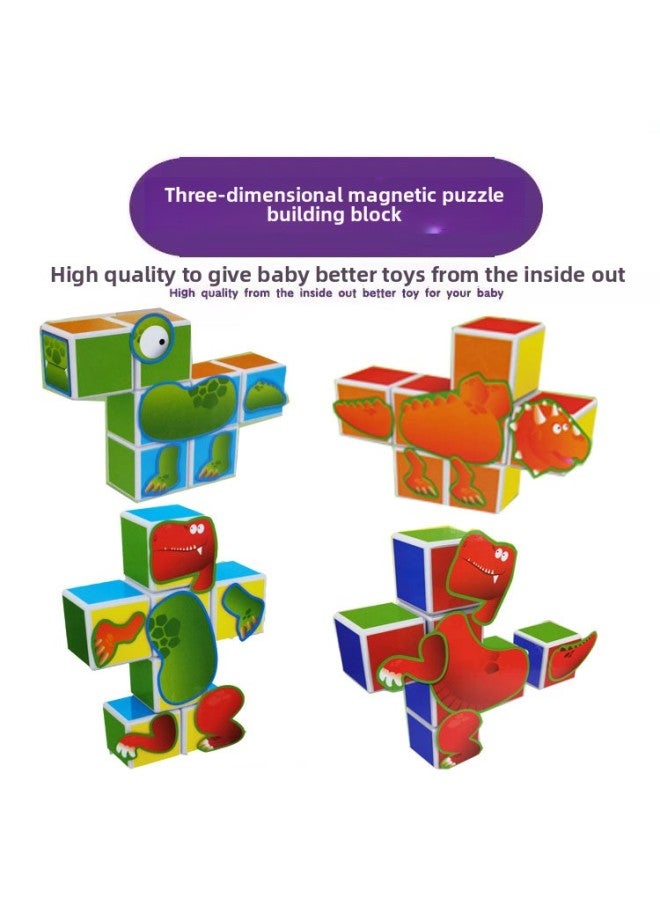 Magnet Box Puzzle Science And Education Suction Assembled Puzzle Toy Children's Magnetic Piece Building Blocks Boys And Girls 2-3-6 Years Old-Color:Magnetic Building Block Patch Castle 16PCs  - Image 4