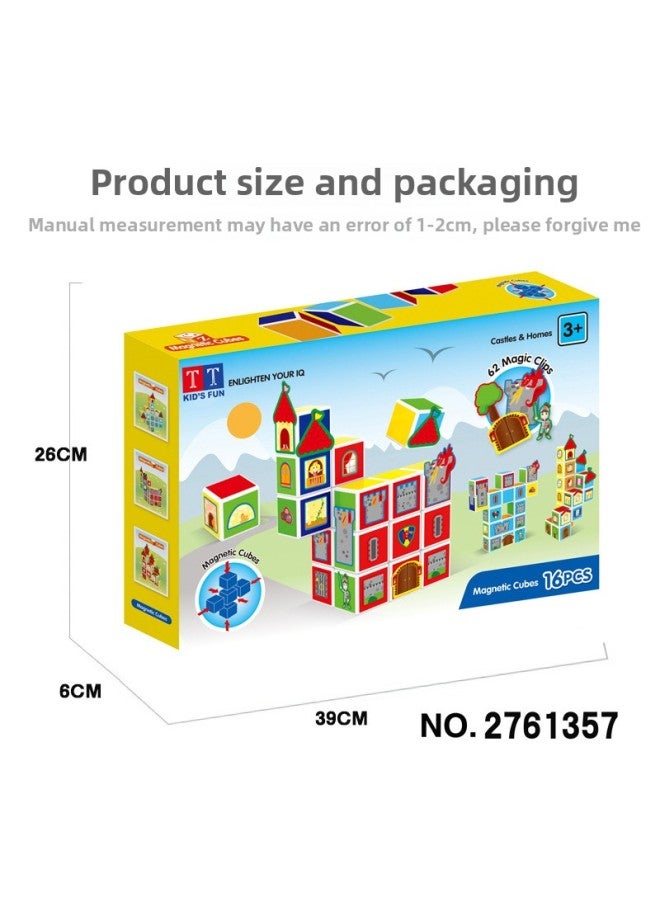 Magnet Box Puzzle Science And Education Suction Assembled Puzzle Toy Children's Magnetic Piece Building Blocks Boys And Girls 2-3-6 Years Old-Color:Magnetic Building Block Patch Castle 16PCs  - Image 1