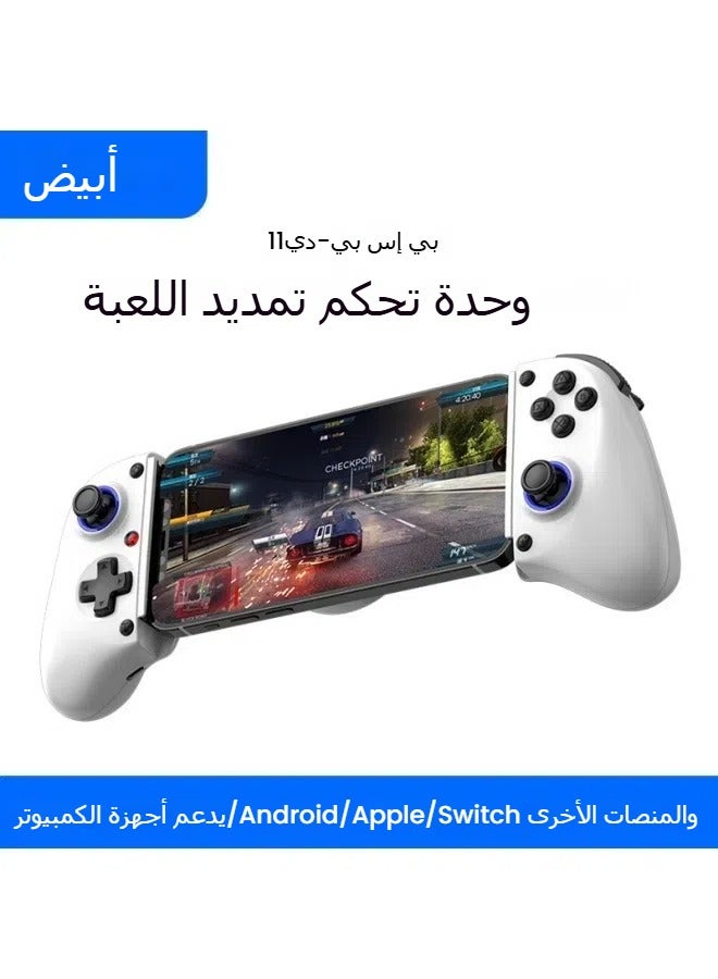 General D11 Stretch Gamepad Hall Trigger Switch Macro Programming PC Android IOS Bluetooth Streaming Controller  - Image 2
