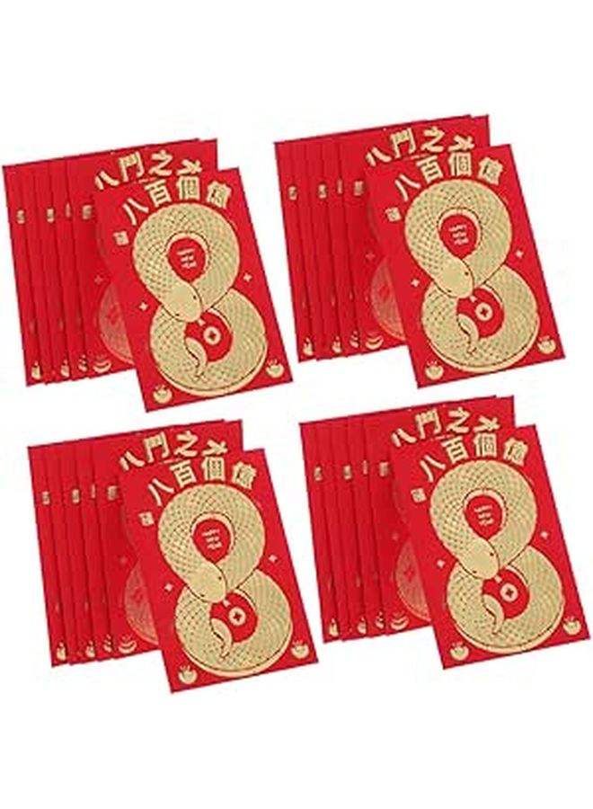 60 Pcs Chinese Red Envelope Snake Year Money Packets For Wedding Birthday Lunar New Year - Image 1