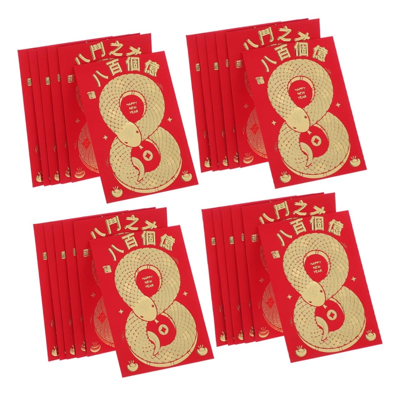 60 Pcs Chinese Red Envelope Snake Year Money Packets For Wedding Birthday Lunar New Year - Image 2