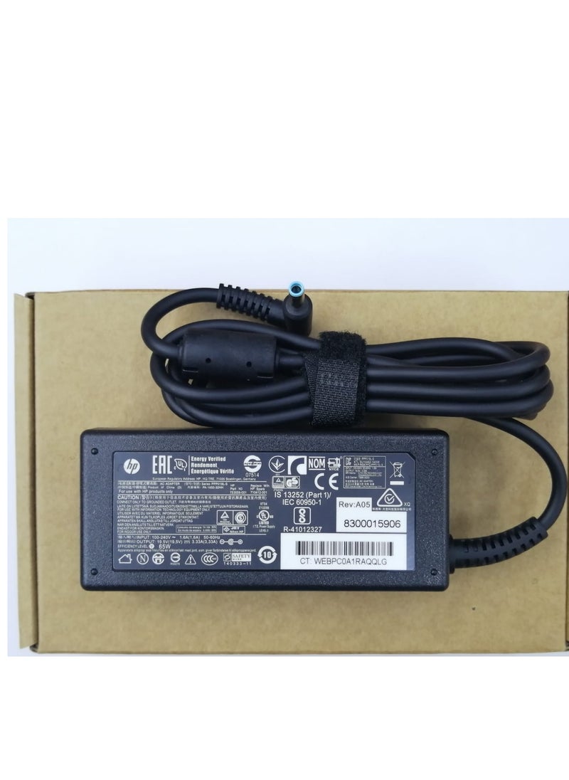 CSF ADAPTER 19.5V 3.3A 4.5mm 65W  - Image 1