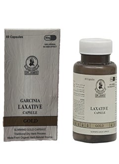 Garcinia Laxative Capsule, Natural Herbal Slimming Gold Capsules Burns Unnecessary Fat and Cholesterol, Promoting a Slim and Fit Body Without Intense Workouts, Achieve Natural Weight Reduction, 60 cap