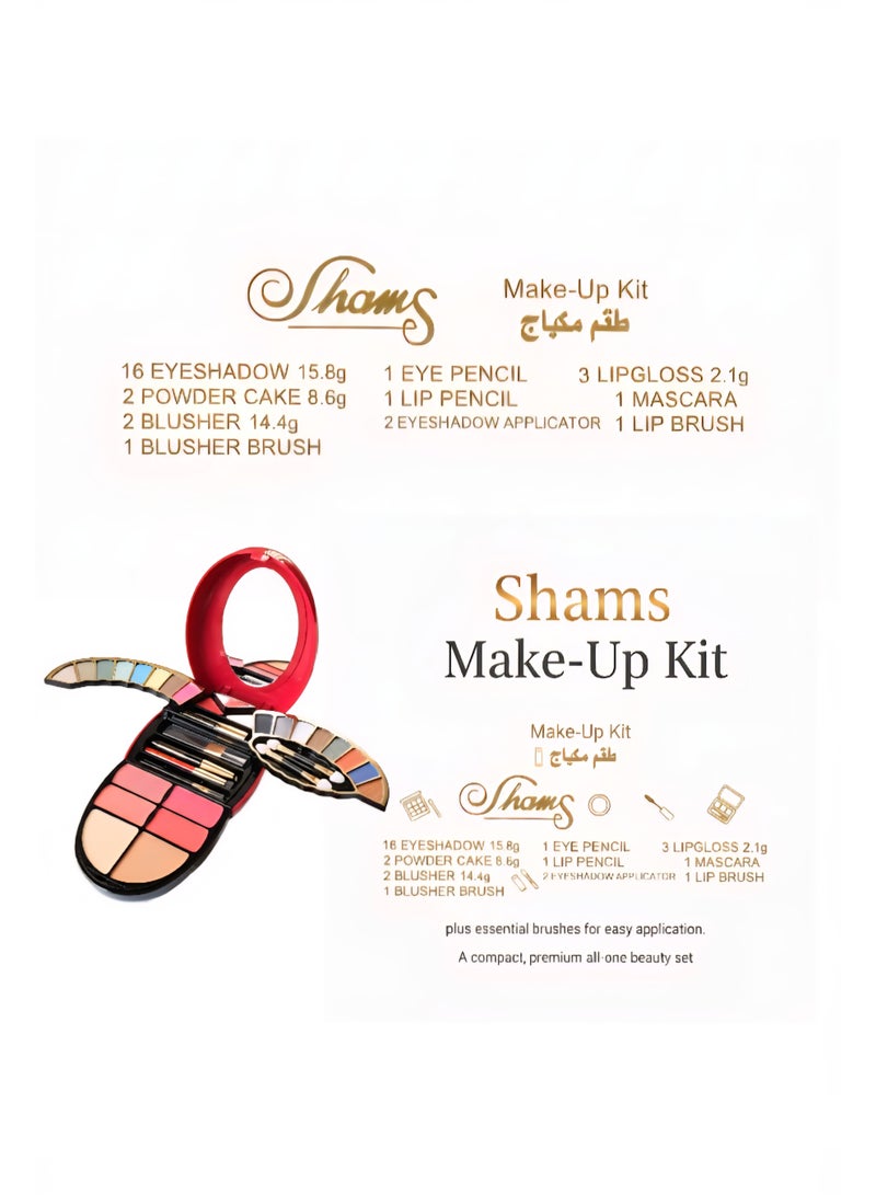 SHAMS Makeup Kit All-in-One Makeup Gift Set | Complete Face Palette for Women | Essential Starter Kit for Beginners & Pros | Multi-Use Beauty Set with Bold, Pigmented Shades - Image 2