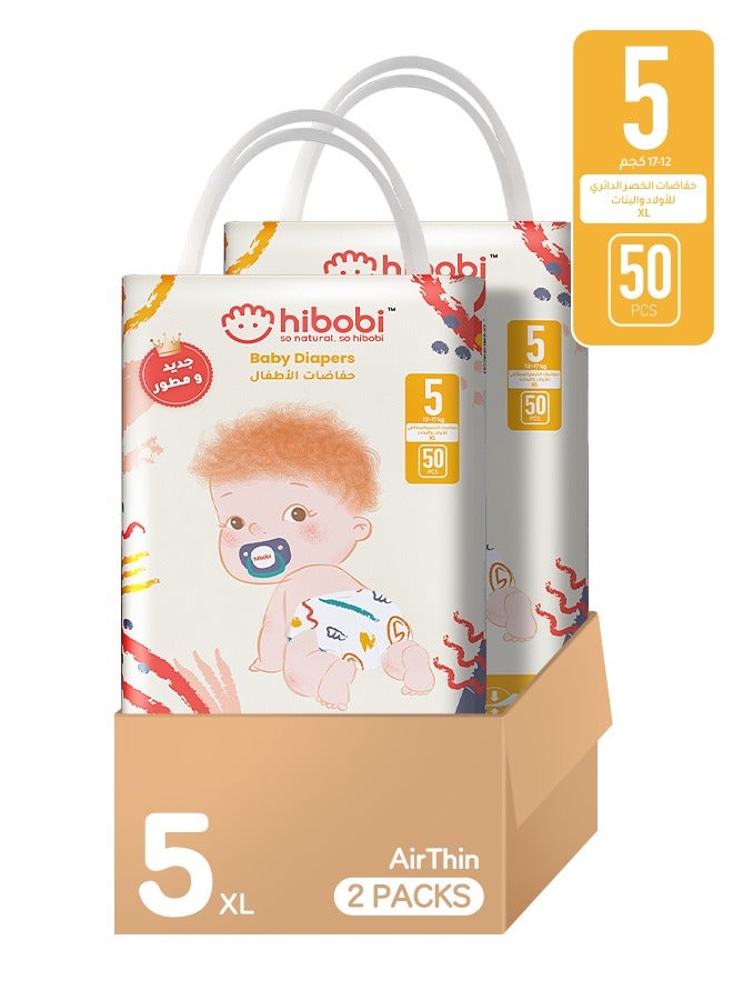 hibobi Hibobi High-tech Ultra-thin Soft Baby Diapers, Size 5 - Image 1
