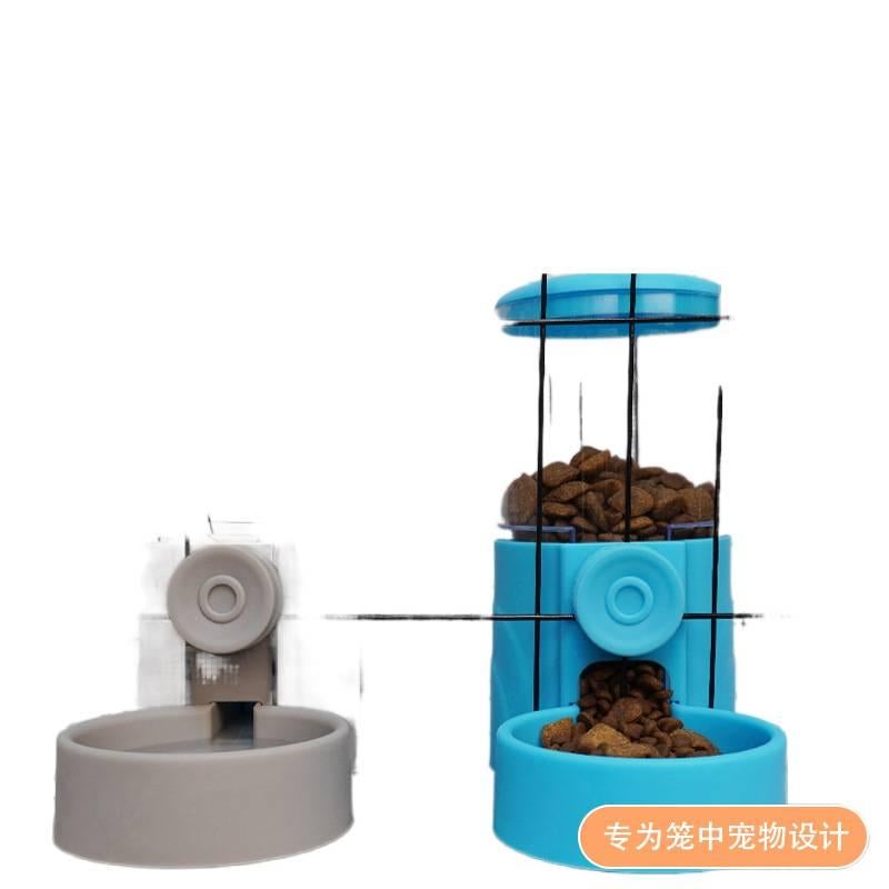 Automatic Feeder Pet Bowl with Routine Feeding Home Feeding Accessory Pet Food Bowl - Image 2