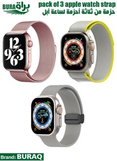 Apple Watch Band Strap For Apple Watch Ultra 2/Ultra 49mm, Series 10 46mm, 9/8/7 45mm, SE2/SE/6/5/4 44mm, 3/2/1 42mm